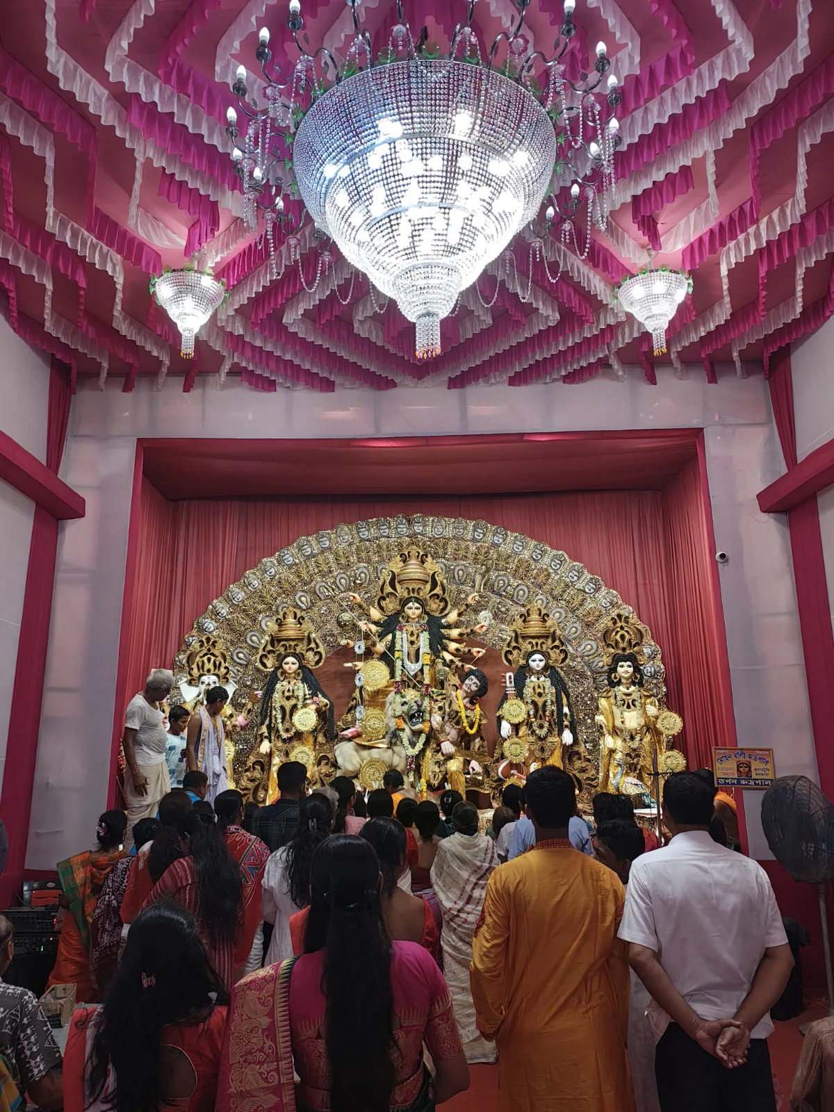 Chatterjeehat Sarbojonin Durgotsav 2025