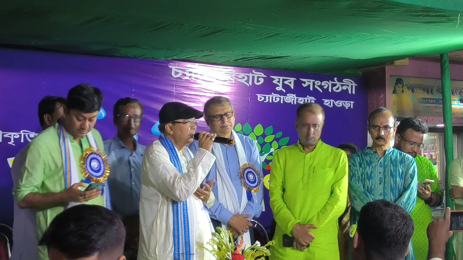 Chatterjeehat Sarbojonin Durgotsav 2023