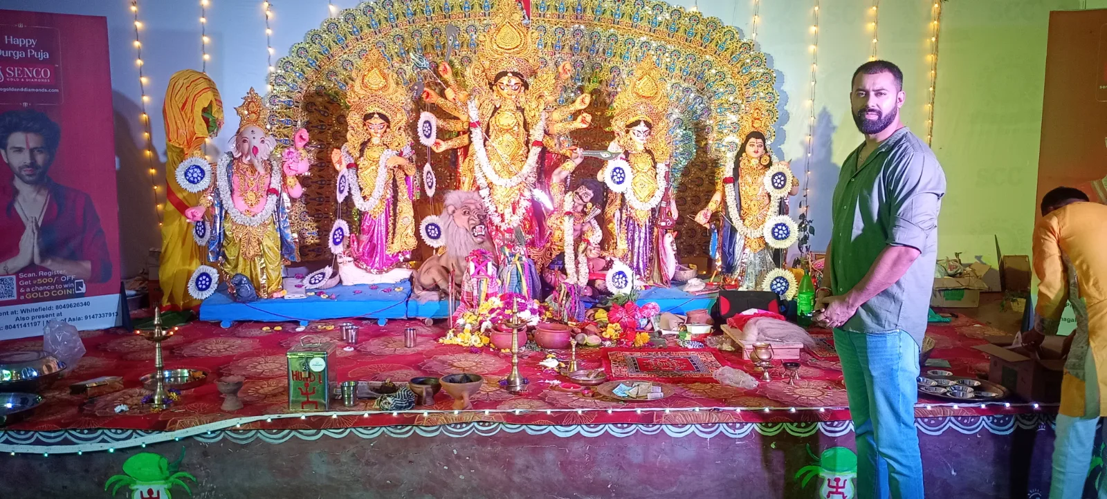Durga Puja durgotsav 2026 2025