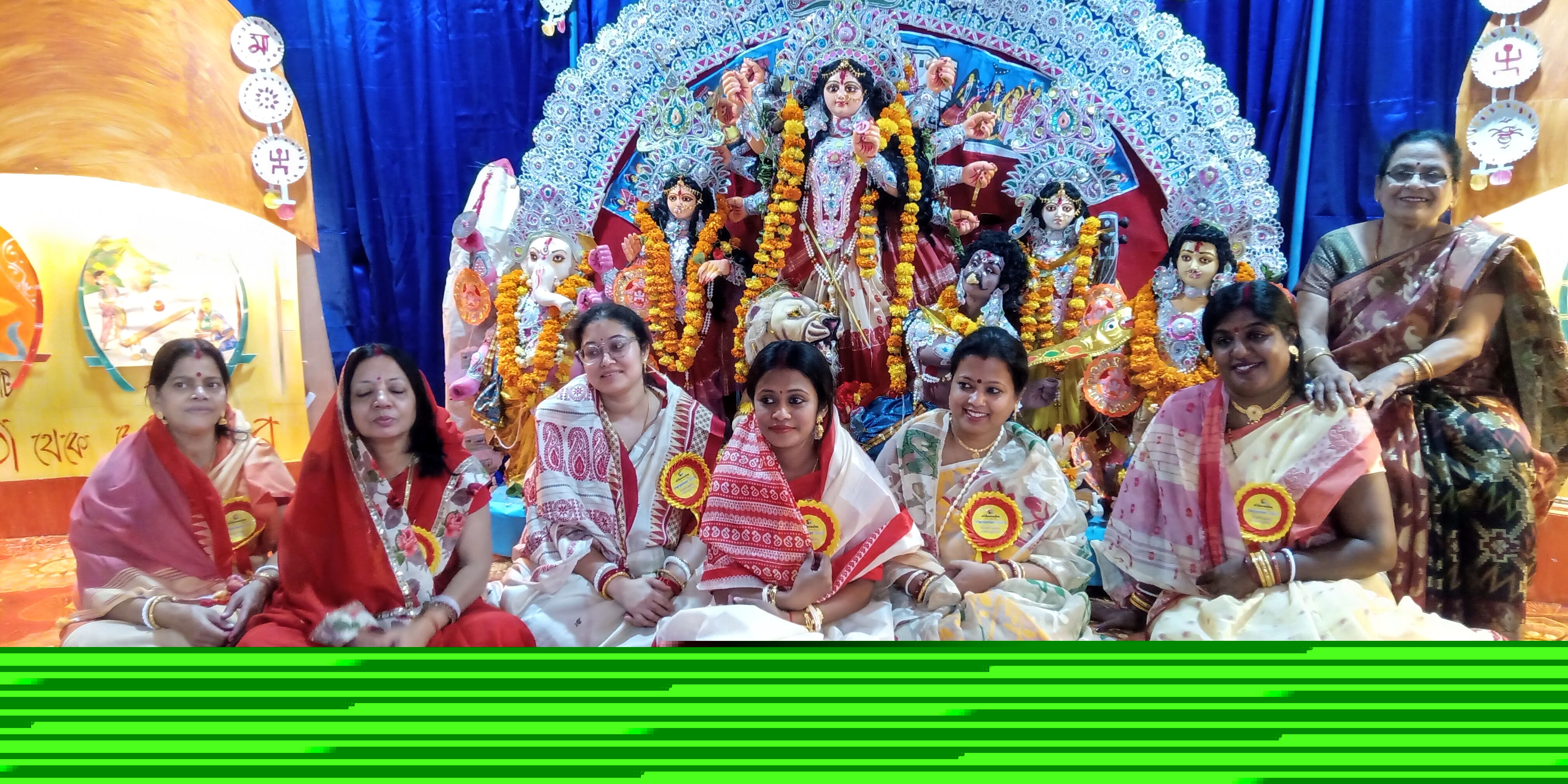 Durga Puja durgotsav 2026 2024