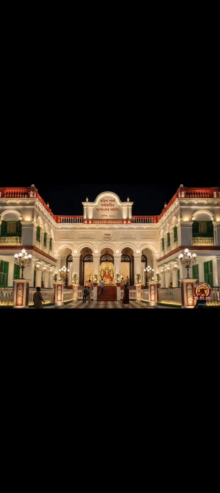 Harish Park Sarbajanin Durgotsab