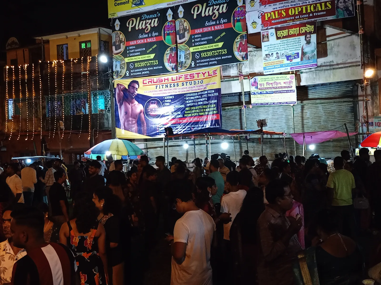 Bhatpara Barowari Math Durgapuja 2025