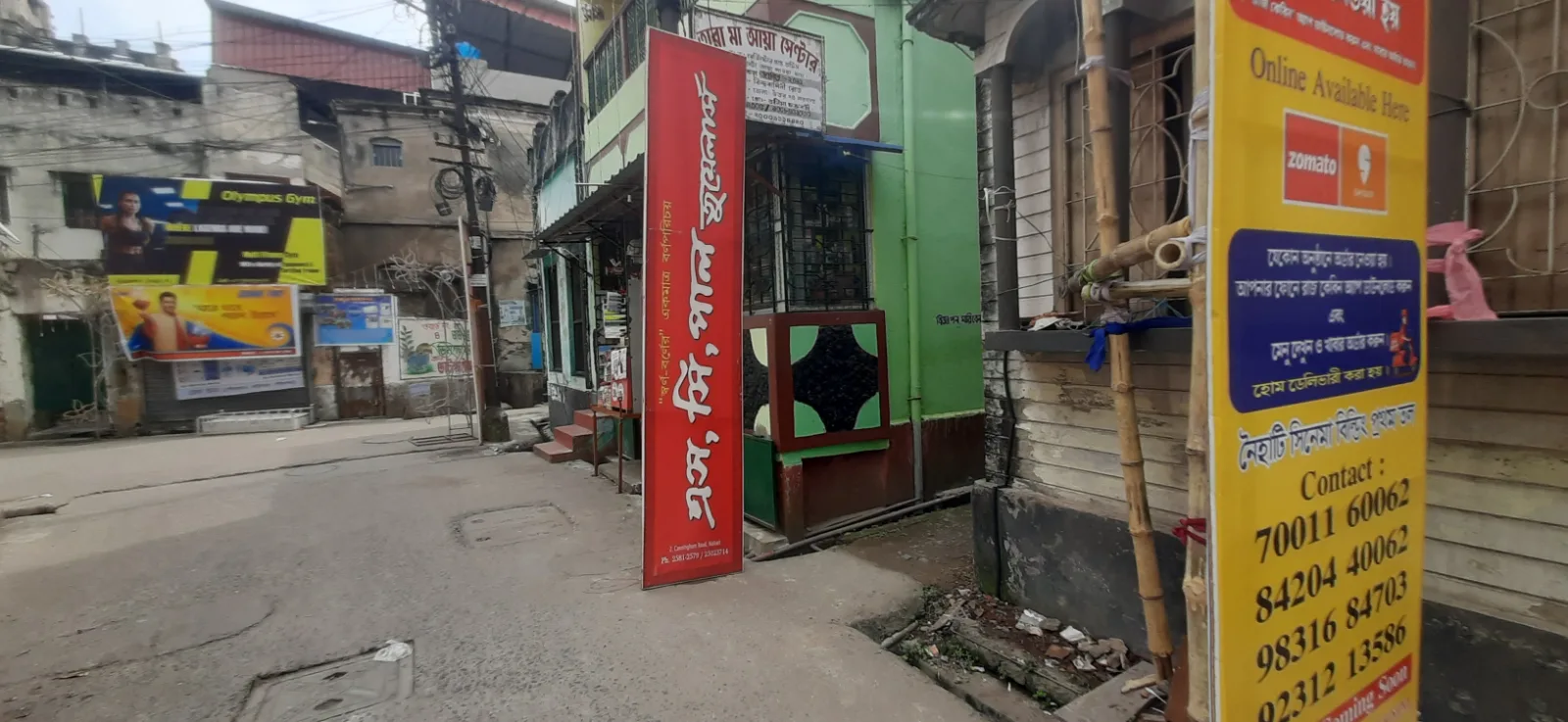 Bhatpara Barowari Math Durgapuja — pillar_pole 2026
