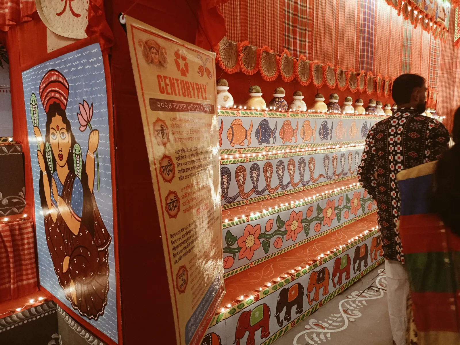 Bhatpara Barowari Math Durgapuja — banner 2026