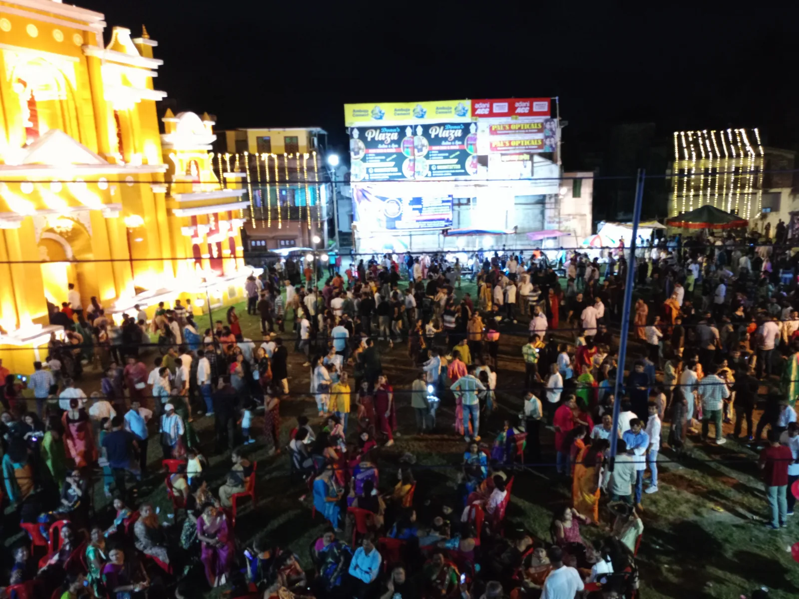 Bhatpara Barowari Math Durgapuja — banner 2023