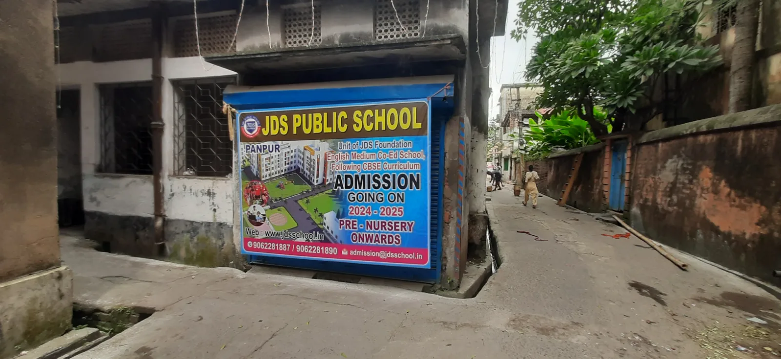 Bhatpara Barowari Math Durgapuja — banner 2026