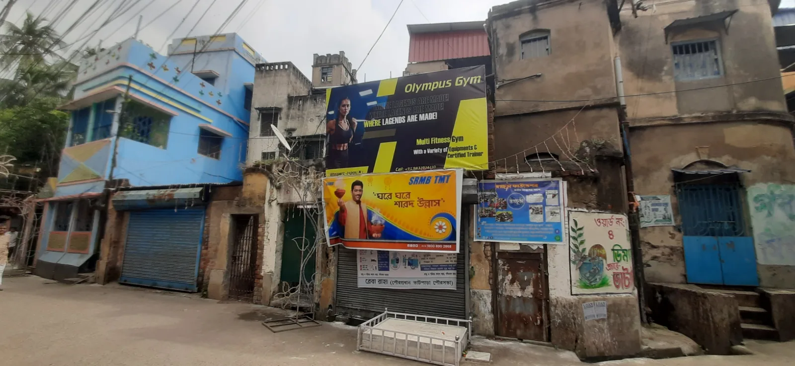 Bhatpara Barowari Math Durgapuja — flex_hoarding 2026