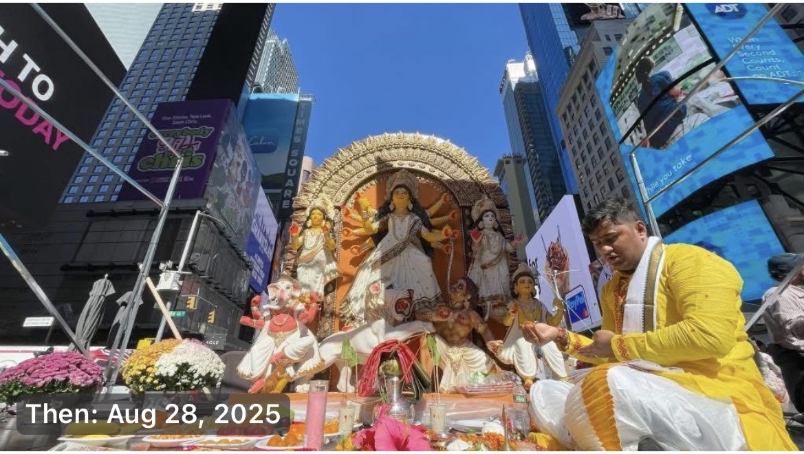 Times Square Durga Puja, New York