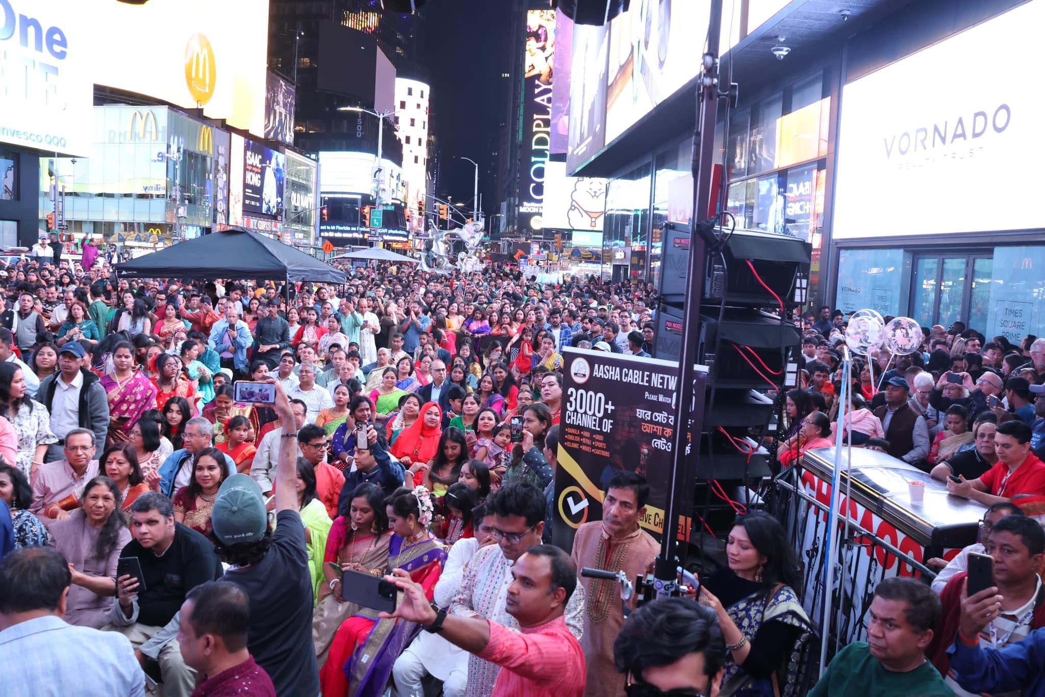 Times Square Durga Puja, New York 2024