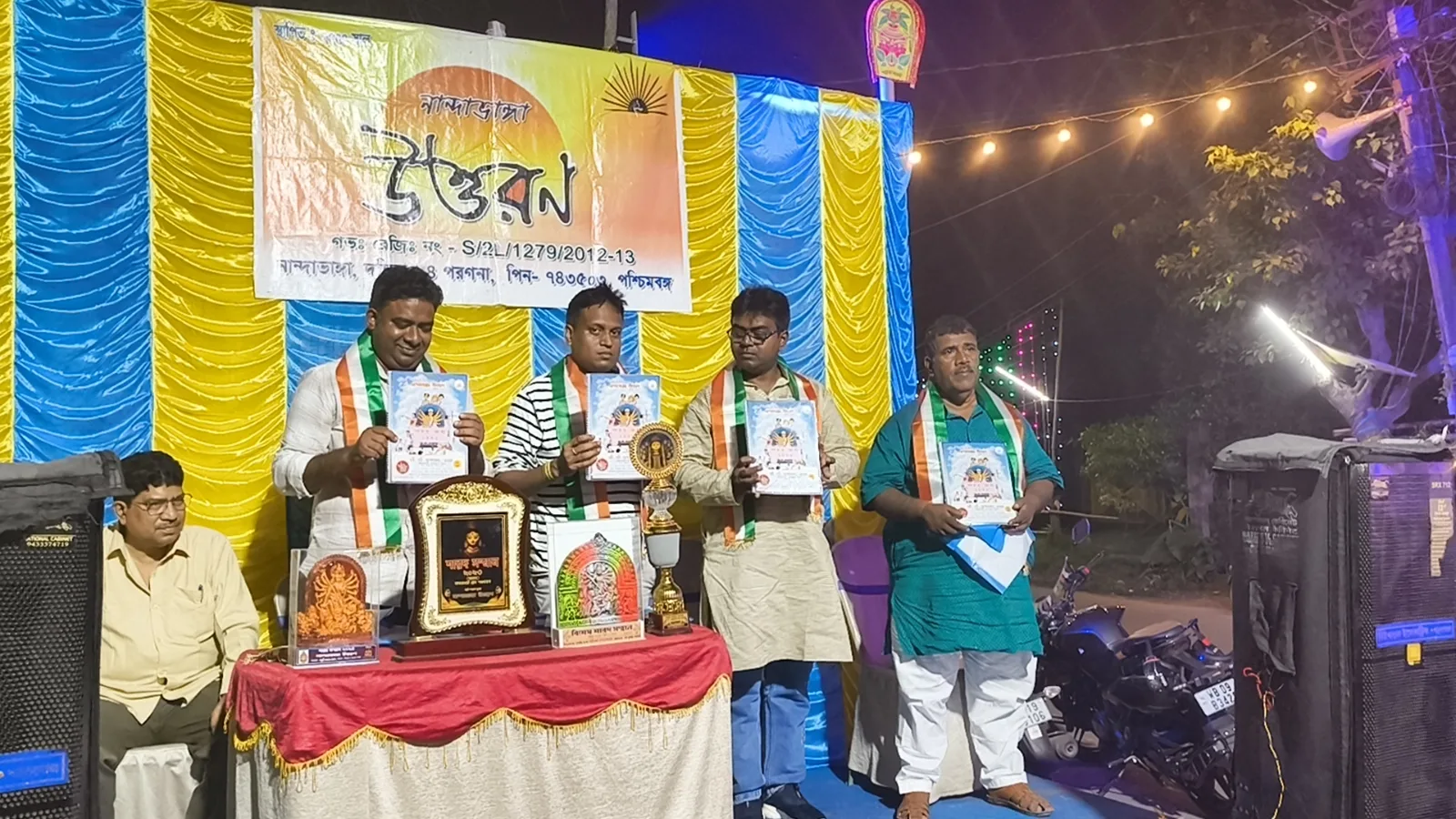 Nandabhanga Uttaran Durgotsav 2026 2025