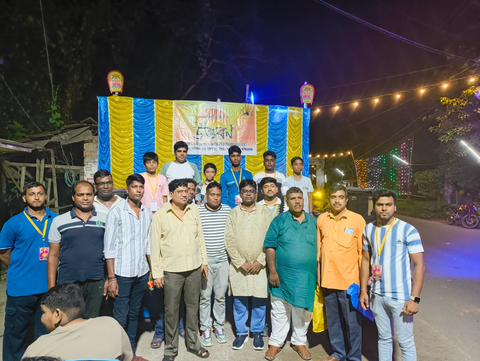 Nandabhanga Uttaran Durgotsav 2026 2025
