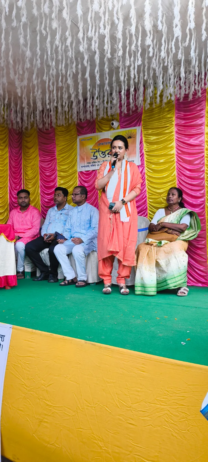 Nandabhanga Uttaran Durgotsav 2026 2024