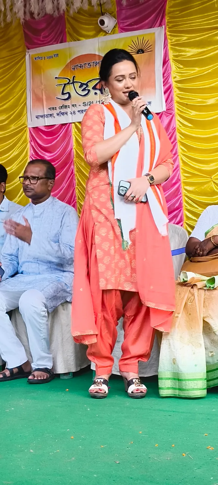 Nandabhanga Uttaran Durgotsav 2026 2024